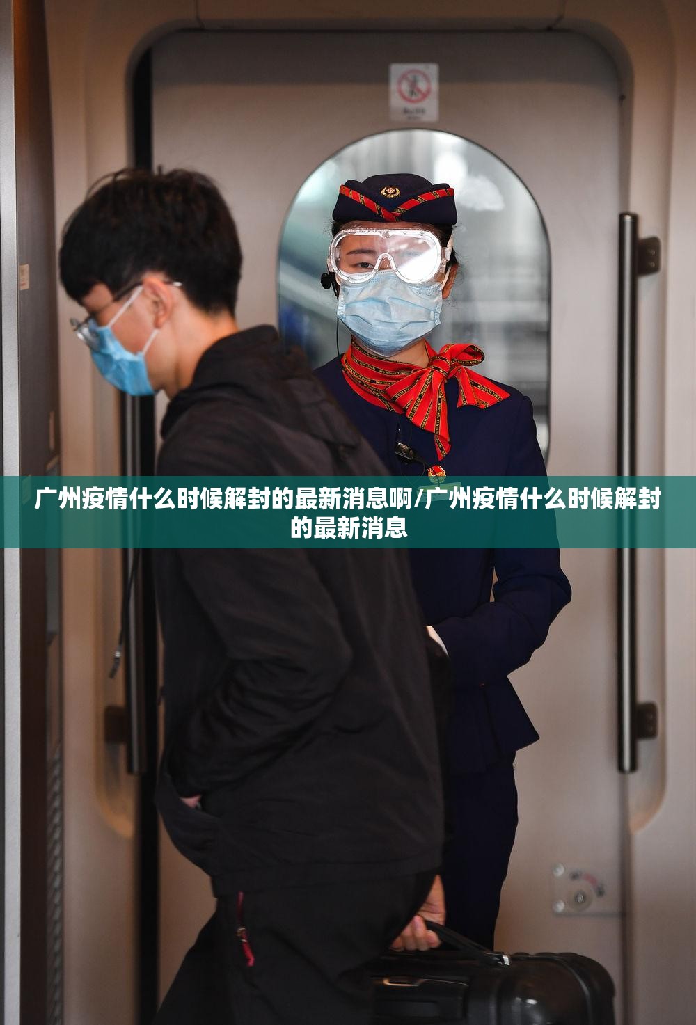 今日重大通报浙衢麻将挂辅助工具√确实真的有挂