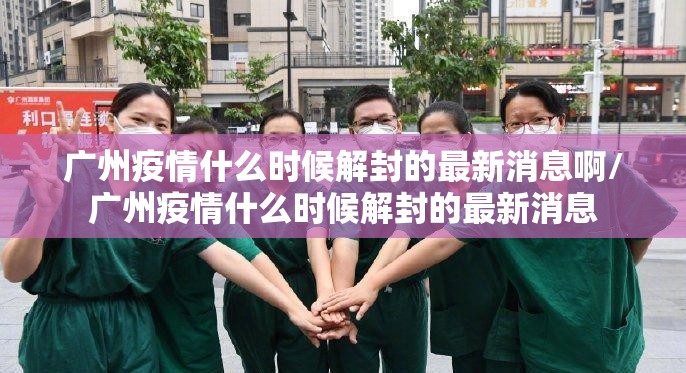重磅.来袭玩牌辅助软件(其实真的能开挂)