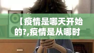 重磅.来袭陕麻圈果然有挂确实有挂原来可以开挂