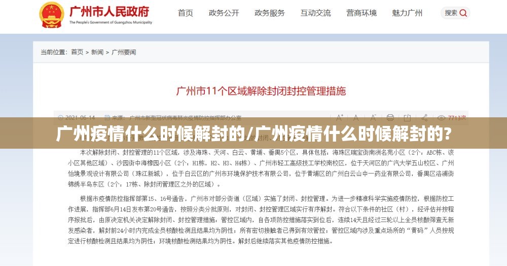 重磅.来袭德州扑克有没有挂,其实有挂分享真的有挂给你