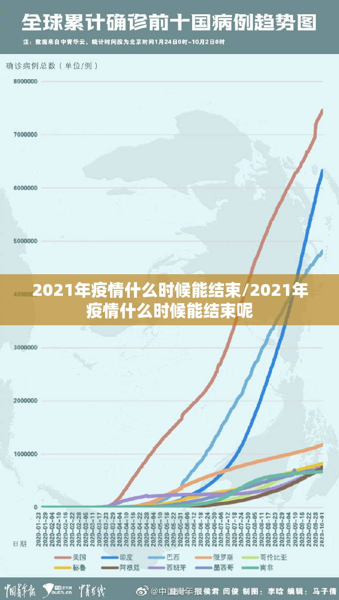 重磅.来袭小牛快跑开挂方法详细开挂教程其实真的确实有挂