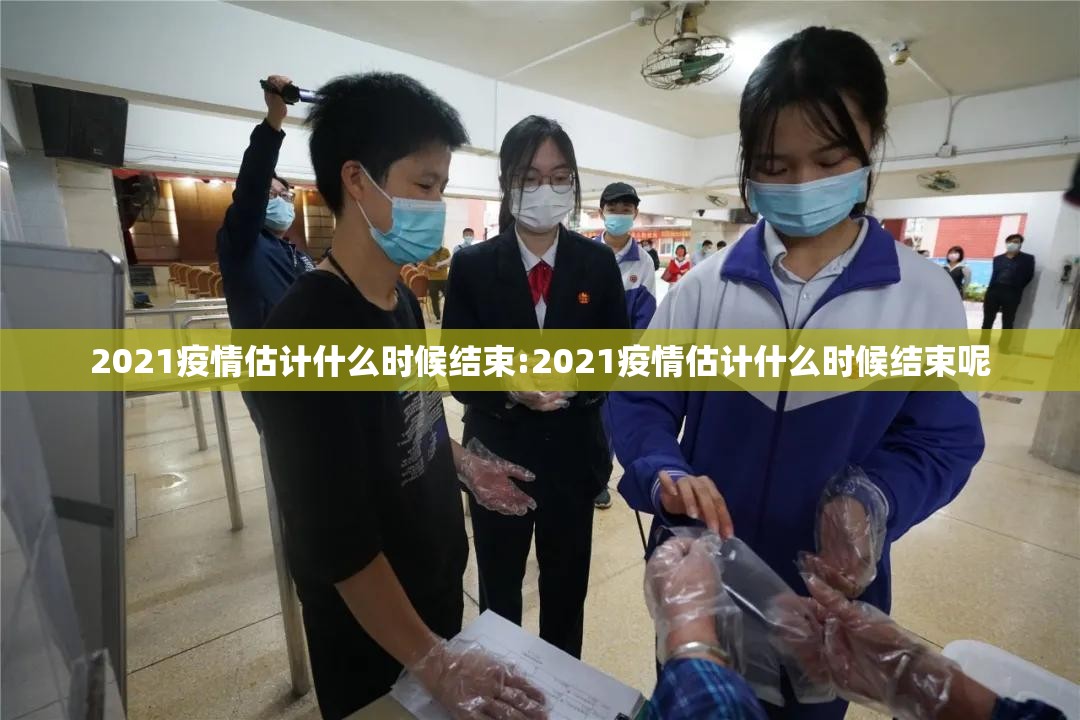 今日重大通报竹间茶馆怎么开挂呢√确实真的有挂 今日重大通报竹间茶馆怎么开挂呢√确实真的有挂