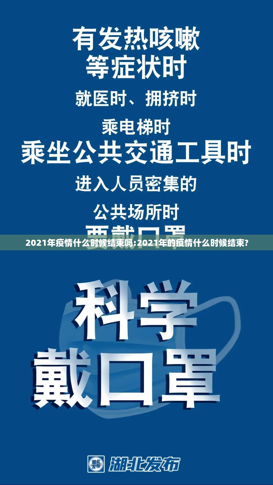 今日重大通报竹间茶馆怎么开挂呢√确实真的有挂 今日重大通报竹间茶馆怎么开挂呢√确实真的有挂