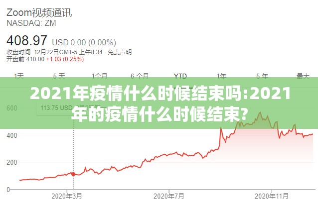 分享实测酉游其实能开挂吗开挂神器
