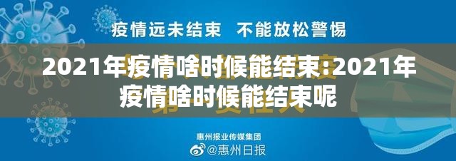 今日重大通报波特互娱到底能不能开挂其实确实有挂 今日重大通报波特互娱到底能不能开挂其实确实有挂