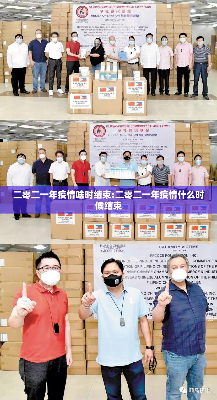 重大通报飞禽走兽开挂神器(确实有挂) 重大通报飞禽走兽开挂神器(确实有挂)