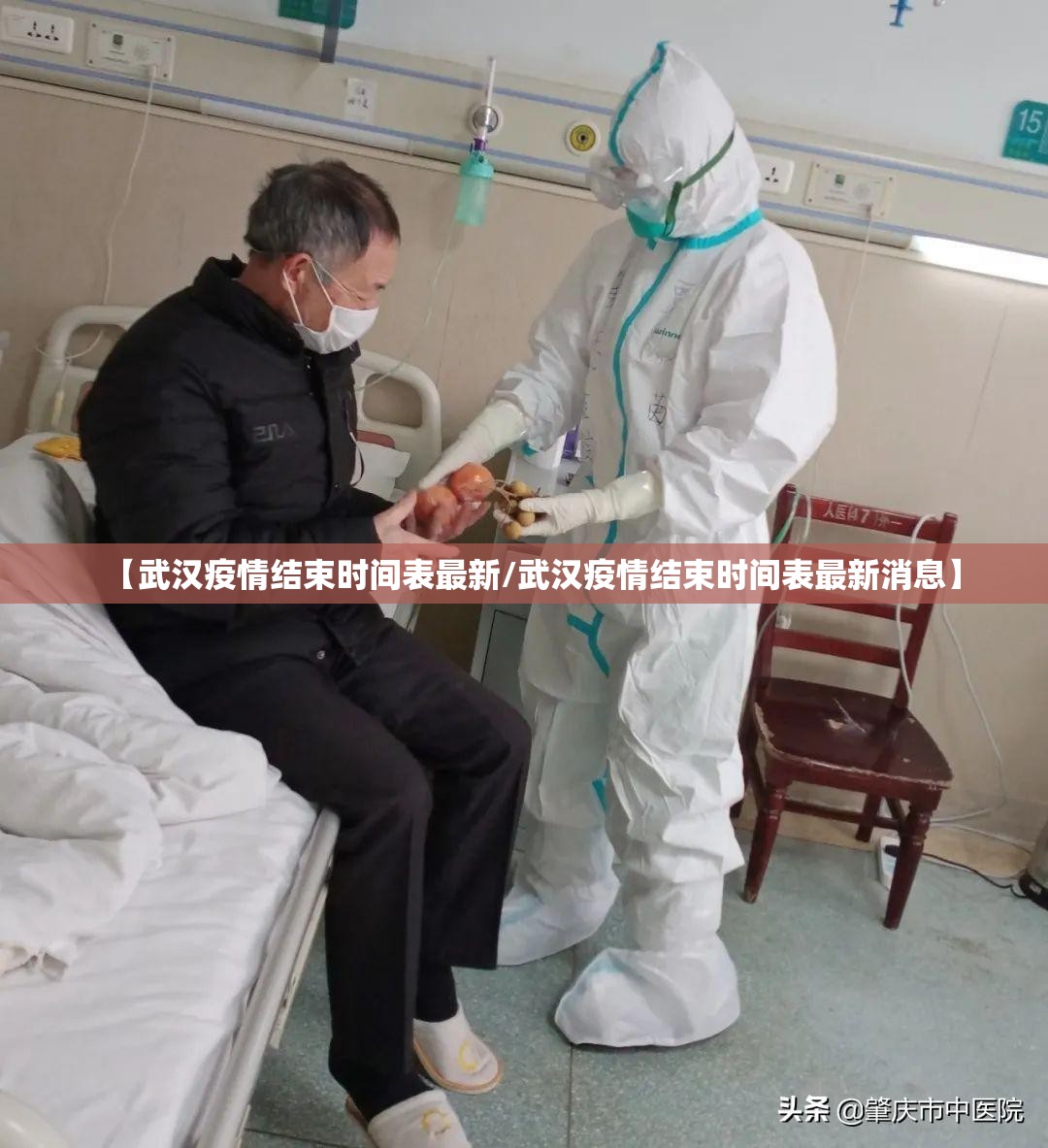 今日重大通报918互娱究竟有挂吗开挂神器 今日重大通报918互娱究竟有挂吗开挂神器