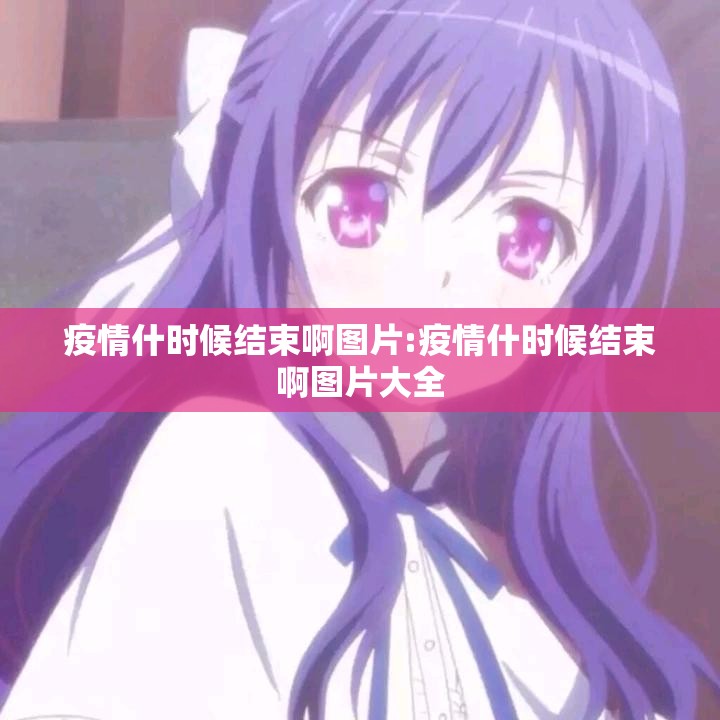 重大通报传送屋究竟有没有透视挂其实有挂-知乎