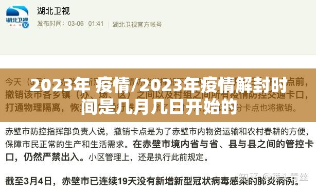 分享实测“乐天天休闲到底有没有挂百分百有挂”√太坑了原来有挂