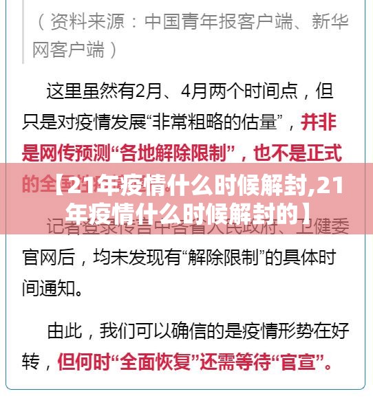分享实测晟和互动确实有挂吗√其实是有挂