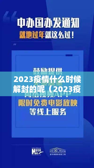 分享实测来玩可以开挂吗!实测确实有挂