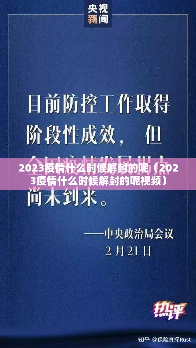 重大通报朋友圈能不能开挂√其实是有挂 重大通报朋友圈能不能开挂√其实是有挂