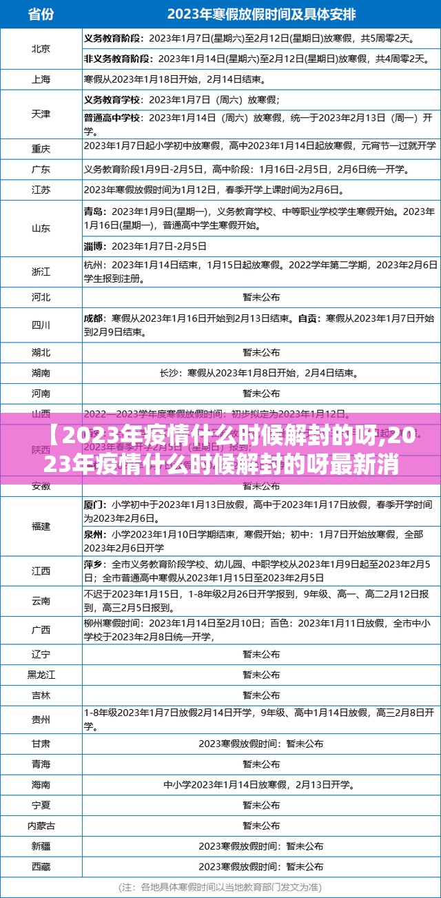 分享实测鑫耀互娱怎样开挂!√曝光透视猫腻 分享实测鑫耀互娱怎样开挂!√曝光透视猫腻