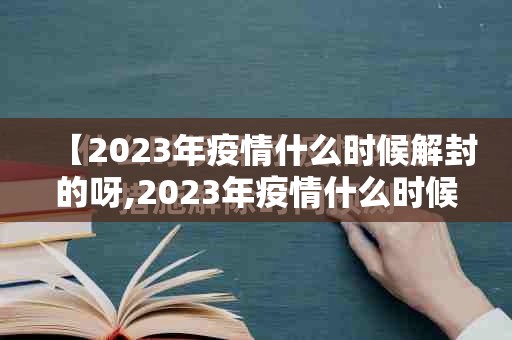推荐一款莆仙微乐“能不能开挂”确实有挂(原来确实是有挂) 推荐一款莆仙微乐“能不能开挂”确实有挂(原来确实是有挂)