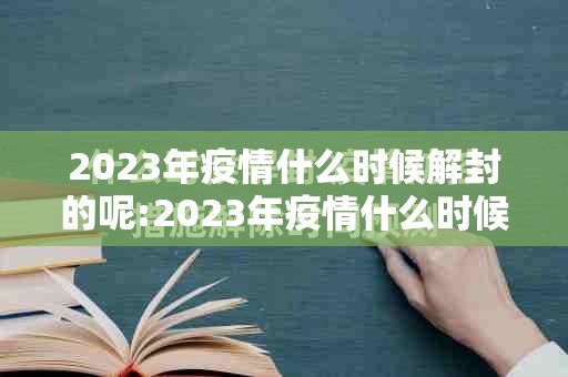 推荐一款17麻将到底真的有挂吗2025确实真的有挂 推荐一款17麻将到底真的有挂吗2025确实真的有挂