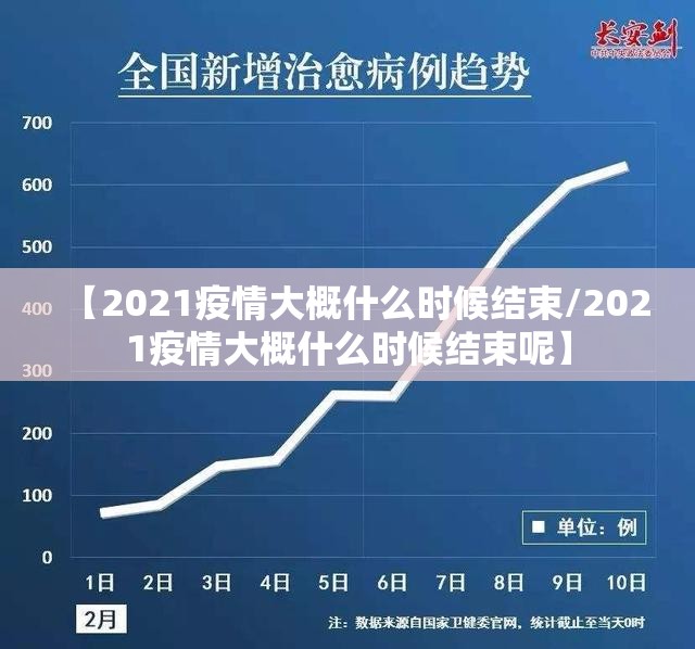 推荐一款八喜休闲到底有没有挂百分百有挂其实有挂-知乎
