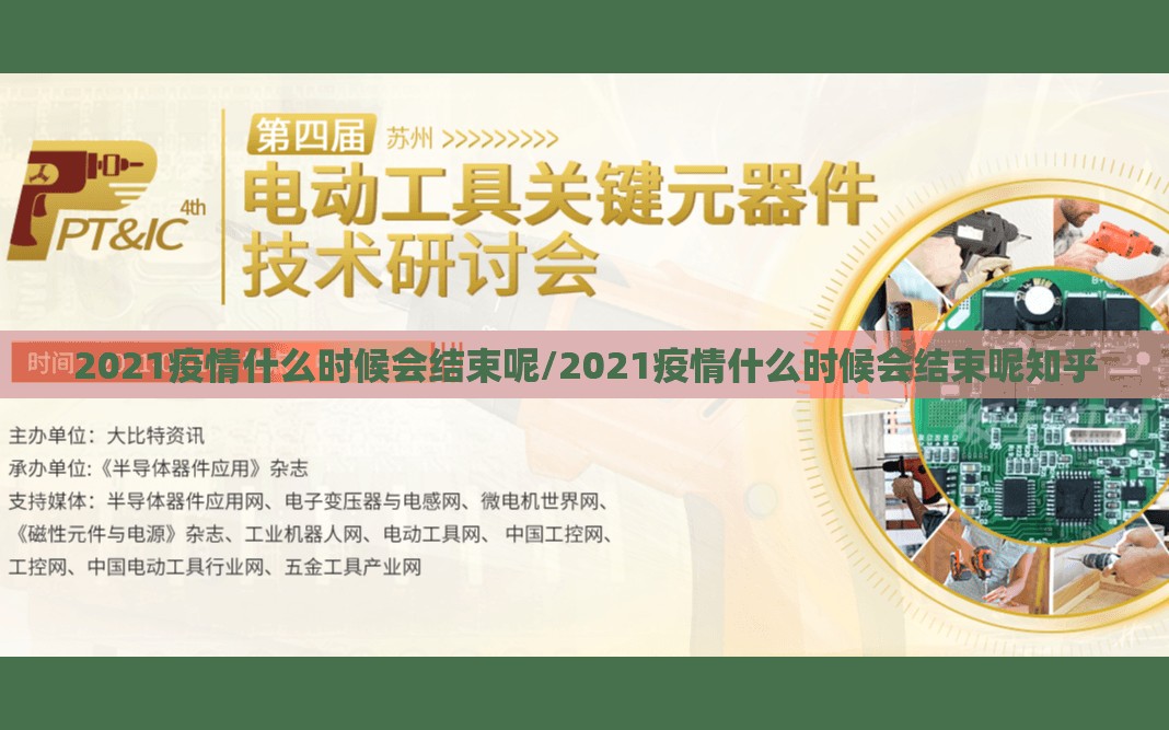 重大通报闽乐乐有开挂辅助软件吗原来可以开挂