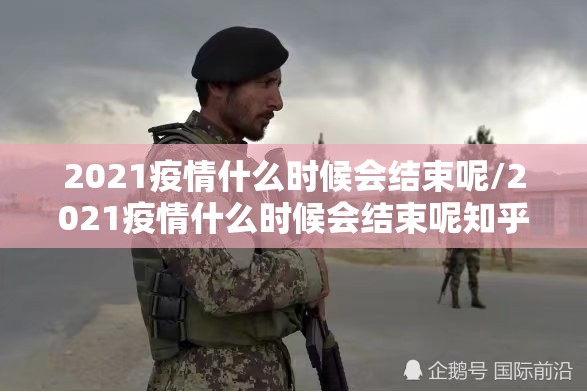 今日重大通报掌酷十三张外卦神器是真的吗”其实有挂-知乎 今日重大通报掌酷十三张外卦神器是真的吗”其实有挂-知乎