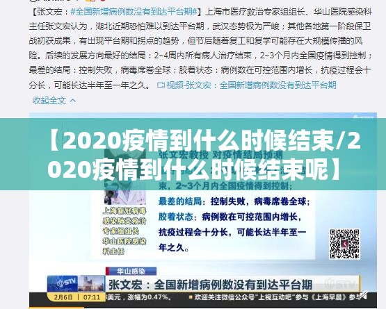 重大通报情怀娱乐有挂稳赢方法分享真的有挂给你