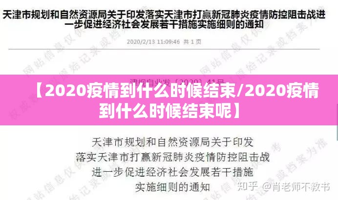 重磅.来袭财神V5.0天天微友是否有挂其实确实有挂