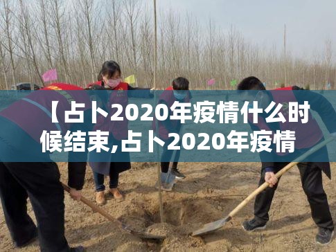 推荐一款越乡游双扣真的可以开挂真的有挂√太坑了原来有挂
