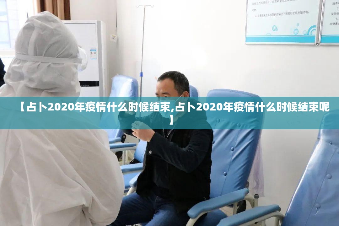 重磅.来袭中至窝龙真的有挂吗其实真的确实有挂