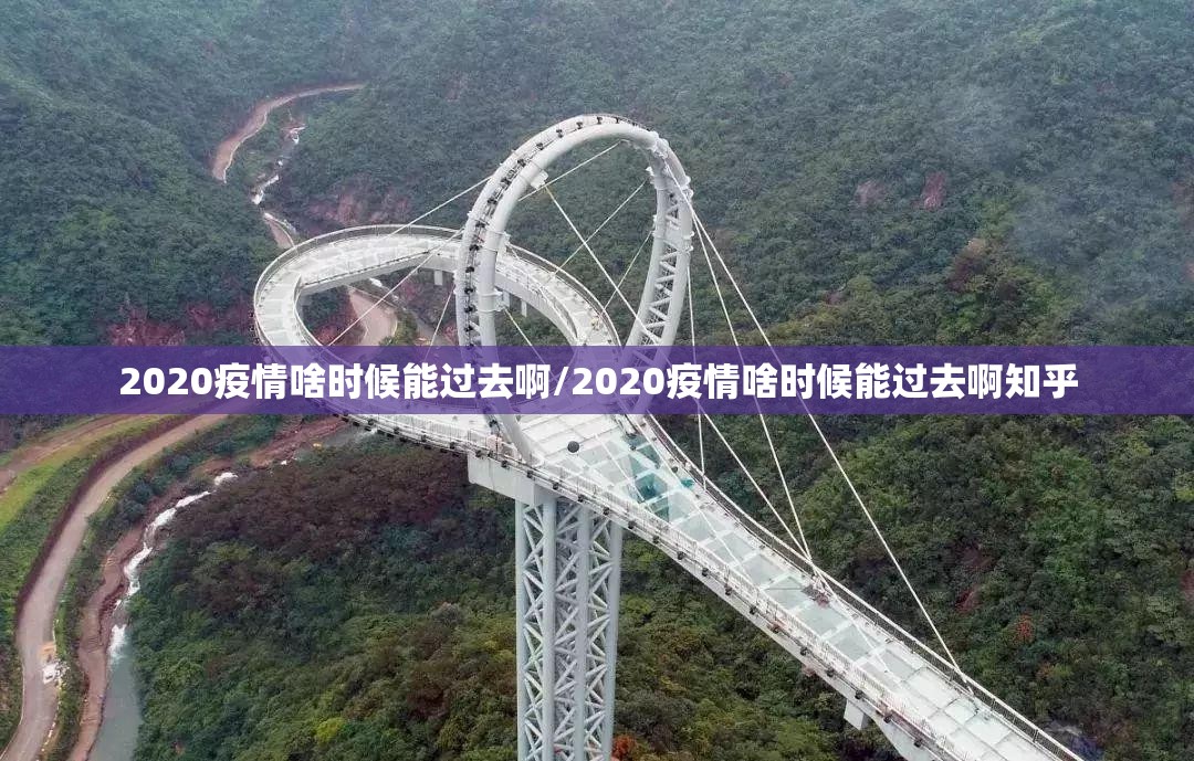 重磅.来袭乐汇娱乐是不是真的有挂2025(真的有挂)-知乎