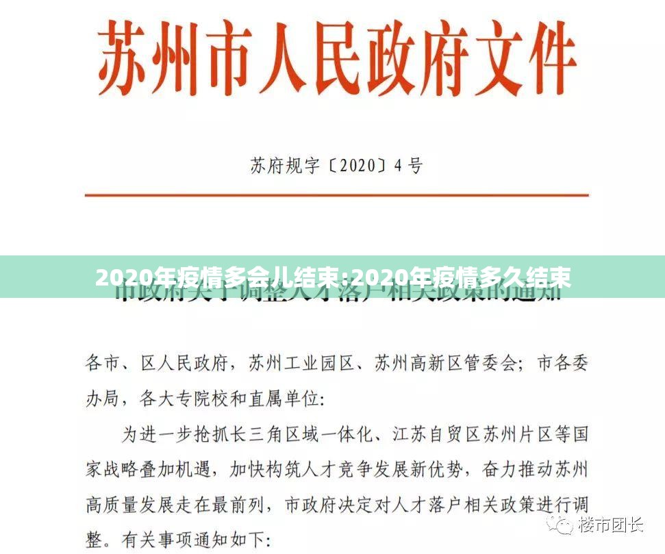 今日重大通报推大石到底有没有挂百分百有挂开挂神器 今日重大通报推大石到底有没有挂百分百有挂开挂神器