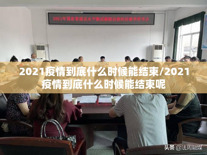 推荐一款九九联盟真的可以开挂真的有挂确实真的有挂 推荐一款九九联盟真的可以开挂真的有挂确实真的有挂