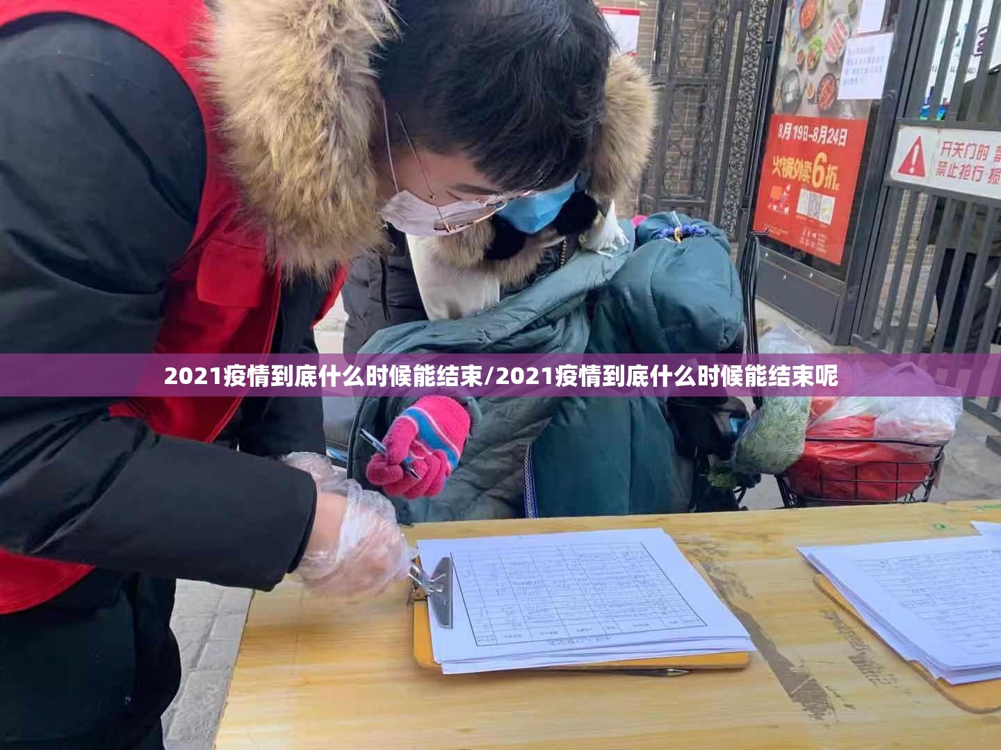 今日重大通报即赢互动有挂稳赢方法@太坑了真的有挂 今日重大通报即赢互动有挂稳赢方法@太坑了真的有挂