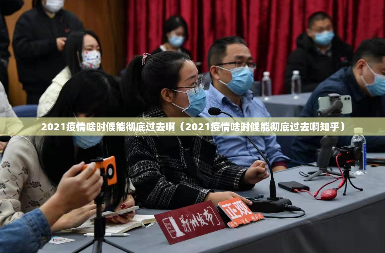 重磅.来袭乐汇娱乐是不是真的有挂2025(真的有挂)-知乎