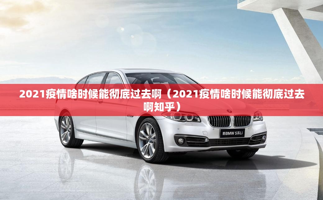 推荐一款德州扑克到底是不是挂√必胜开挂神器