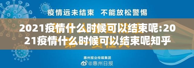 重磅.来袭莆仙微乐有挂是真的(原来确实是有挂)