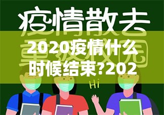 重磅.来袭新灵心怎么开的挂确实真的有挂