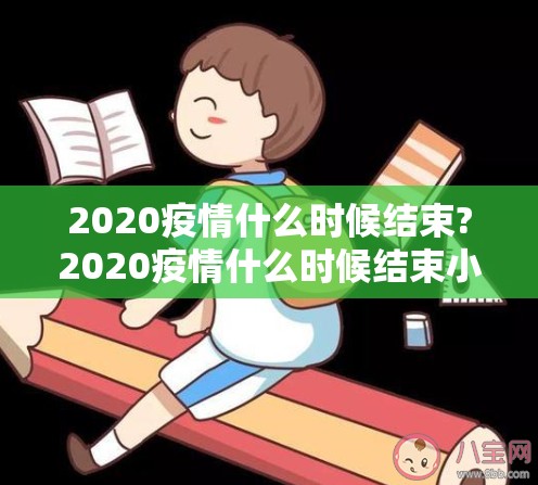 重磅.来袭蜂娱棋牌2开挂辅助软件分享真的有挂给你