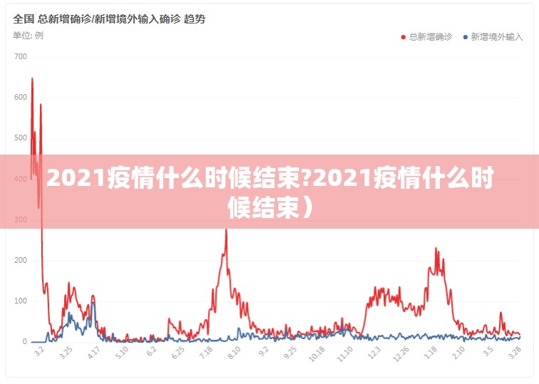 分享实测忆游八张清到底有没有挂确实有挂2025（果然有挂）
