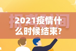 今日重大通报都昌讨赏到底有没有挂可以装原来真可以开挂