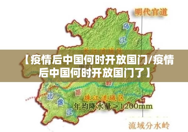 重磅.来袭纵横互娱可以开挂吗真的确实有挂 重磅.来袭纵横互娱可以开挂吗真的确实有挂