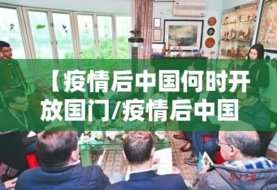 重磅.来袭鑫耀互娱是不是可以开挂果然有挂 重磅.来袭鑫耀互娱是不是可以开挂果然有挂