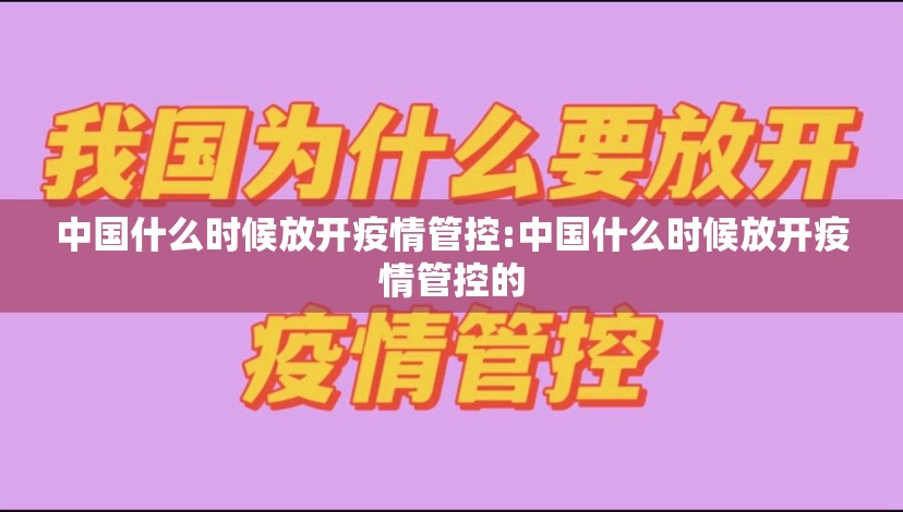 推荐一款牛气冲天开挂辅助软件其实有挂-知乎 推荐一款牛气冲天开挂辅助软件其实有挂-知乎