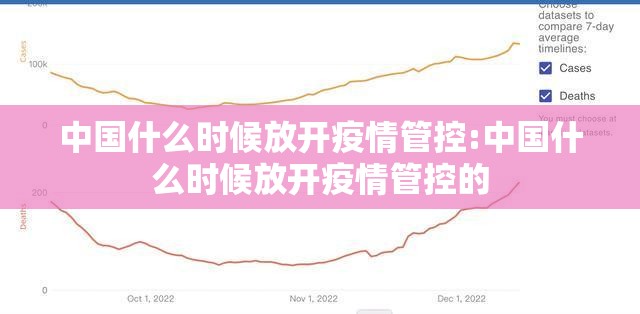 今日重大通报越乡游麻将怎样开挂原来真可以开挂