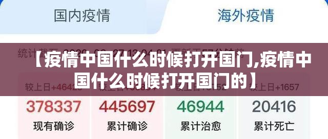 分享实测比鸡到底可以开挂吗(其实真的能开挂) 分享实测比鸡到底可以开挂吗(其实真的能开挂)