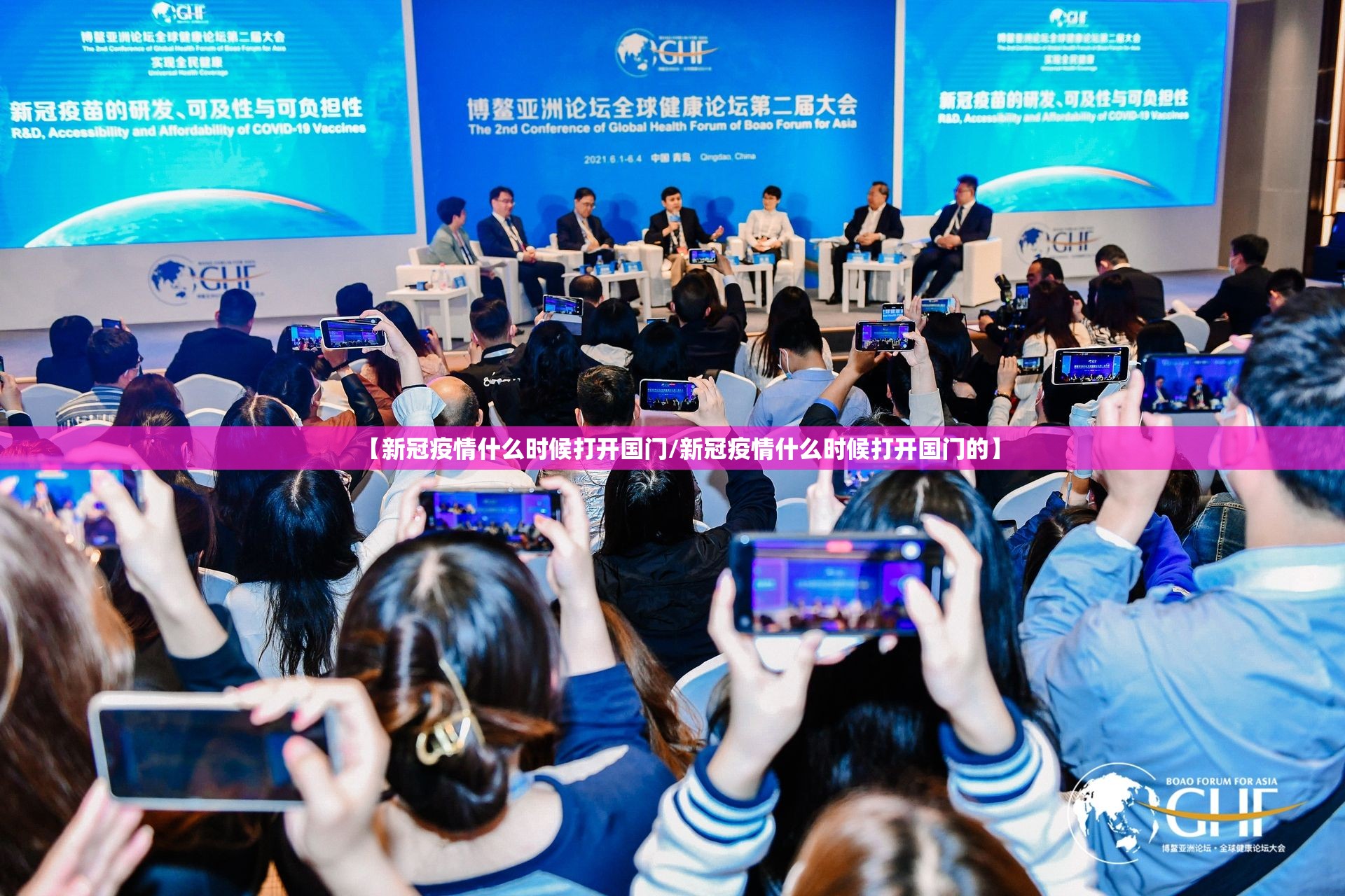 分享实测西元红河棋牌原来确实有挂其实确实有挂 分享实测西元红河棋牌原来确实有挂其实确实有挂