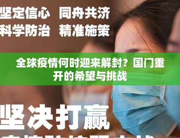 重大通报“红龙扑克的确是可以开挂!确实有挂”√太坑了原来有挂 重大通报“红龙扑克的确是可以开挂!确实有挂”√太坑了原来有挂