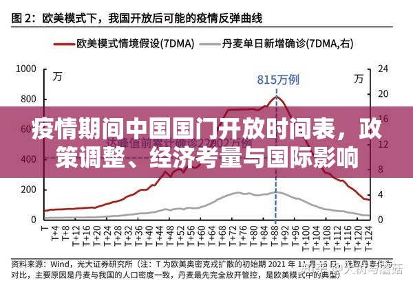 重大通报新时代“其实有挂”确实有挂实测确实有挂