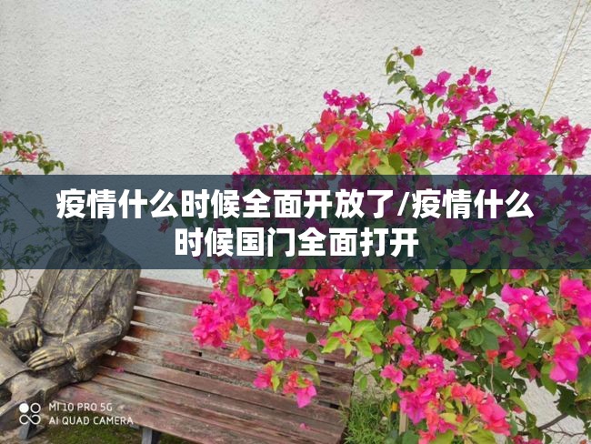 重大通报“哈局十三张外卦神器是真的吗””其实确实有挂
