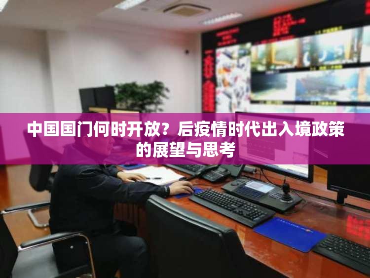 今日重大通报忆游八张清有透视挂吗其实有挂-知乎