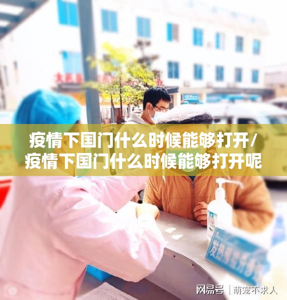 重磅.来袭竞技馆到底能开挂吗确实真的有挂 重磅.来袭竞技馆到底能开挂吗确实真的有挂