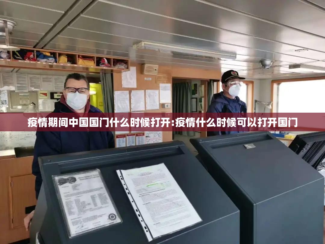 重磅.来袭“晟和互动是不是真的有挂2025”√曝光透视猫腻 重磅.来袭“晟和互动是不是真的有挂2025”√曝光透视猫腻