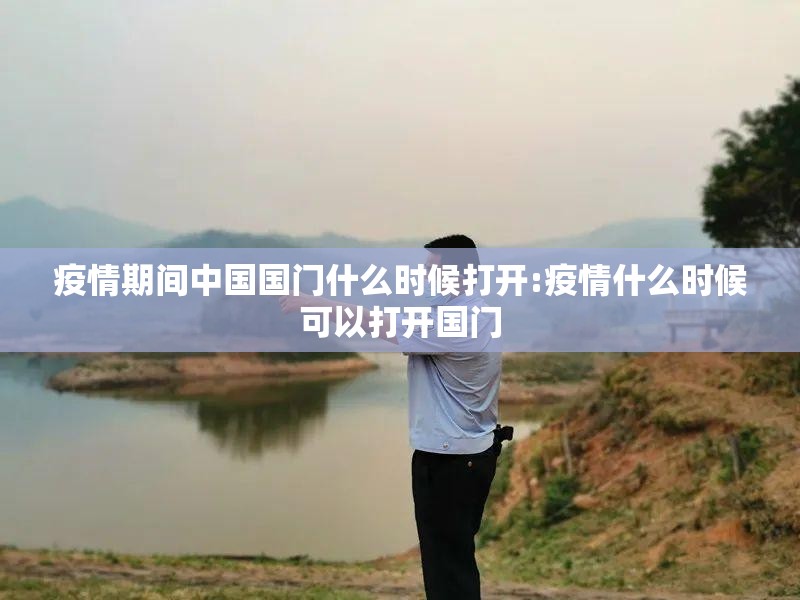 重大通报“哈局十三张外卦神器是真的吗””其实确实有挂